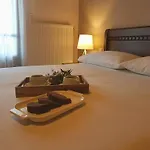 شقة Liogerma Tsoukaládhes